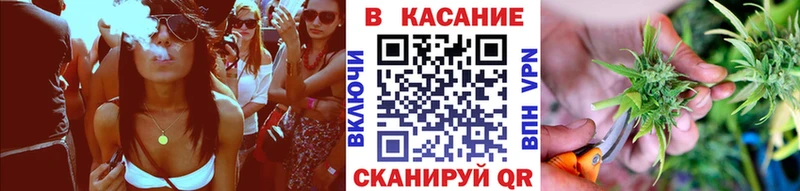 Купить наркотик Микунь МЕТАДОН  Меф мяу мяу  ГАШ  Кокаин 