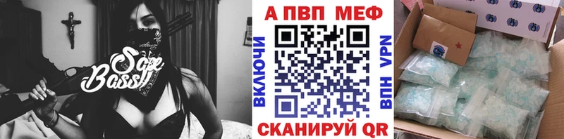 Канабис Микунь