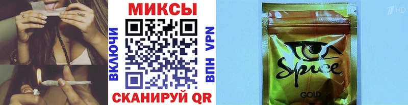 БУТИРАТ оксана  мега как войти  Микунь 