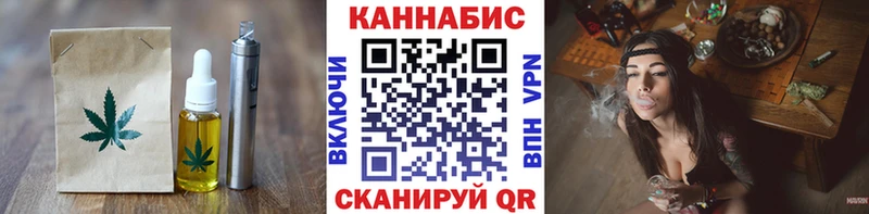 Canna-Cookies марихуана  хочу наркоту  Микунь 