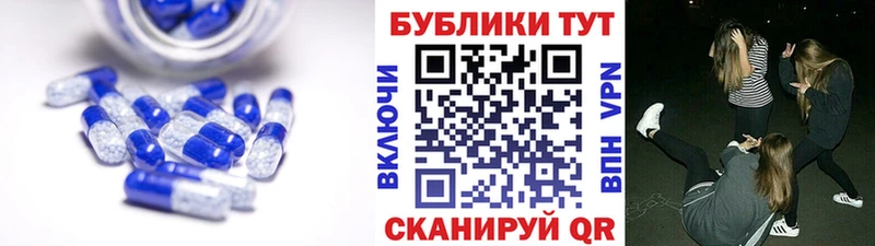 ЭКСТАЗИ 280 MDMA  купить  сайты  Микунь 