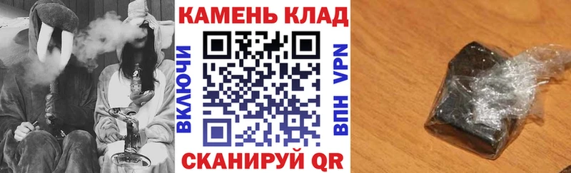 наркошоп  Микунь  ГАШ Premium 