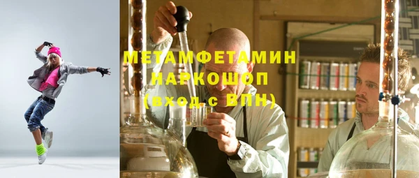 МДПВ Нижневартовск