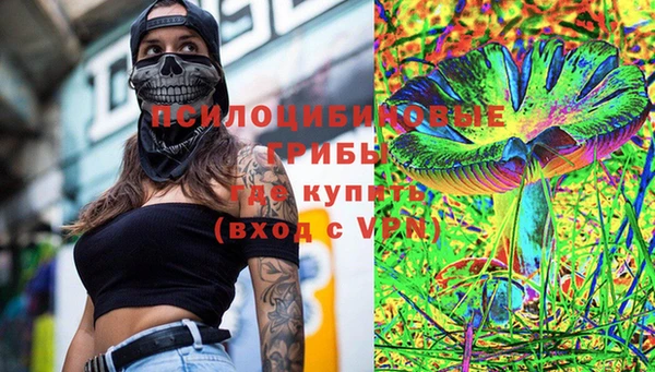 гашишное масло Алзамай