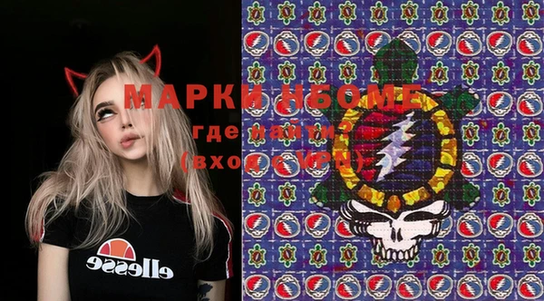 мефедрон Алексин