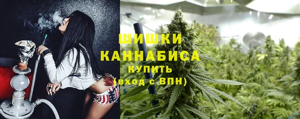 мефедрон Алексин