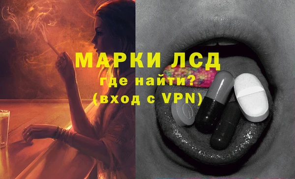 гашишное масло Алзамай