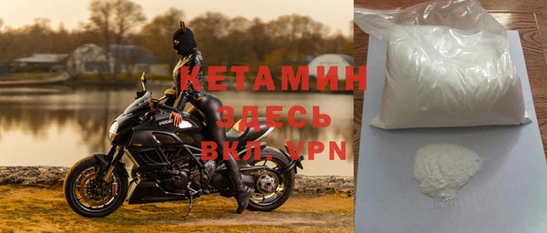 гидропоника Абаза