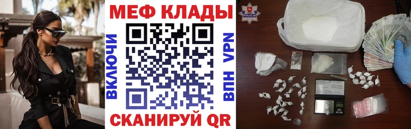 МЯУ-МЯУ мяу мяу  Микунь 