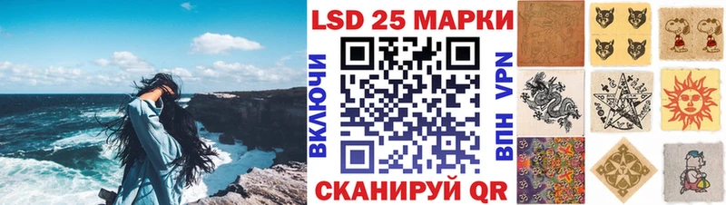 Наркотические марки 1500мкг  МЕГА ссылки  Микунь 