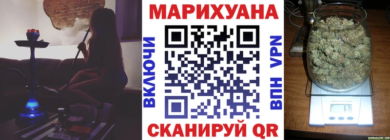 наркошоп  hydra зеркало  МАРИХУАНА план  Микунь 